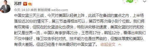 对我来说，皇马意味着一个大家庭，这是最重要的，我在这里感觉非常开心。